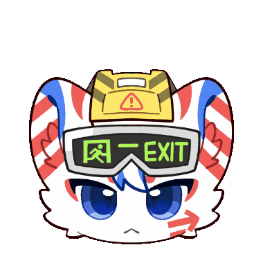 库尔 · 006