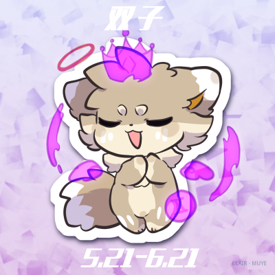 岚丸 · 053