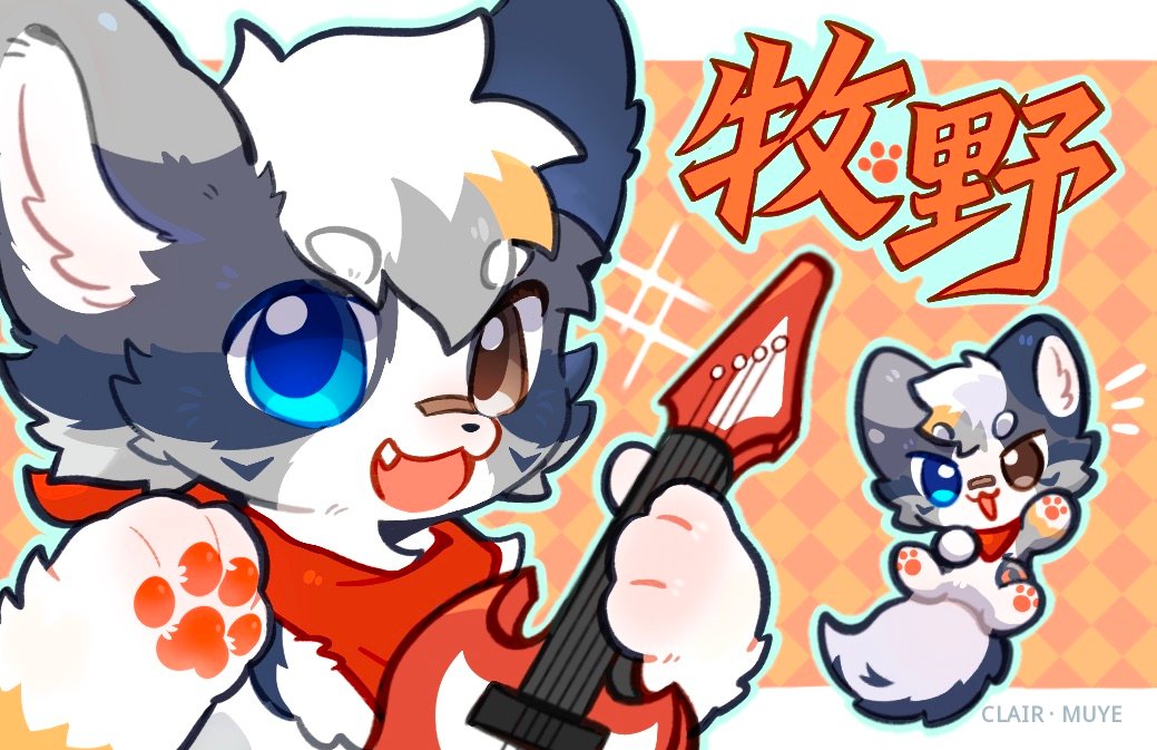 补充 · 031