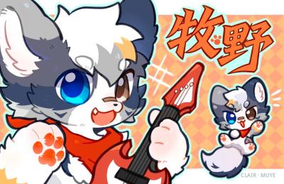 补充 · 031