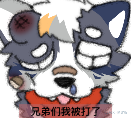 牧野 · 320