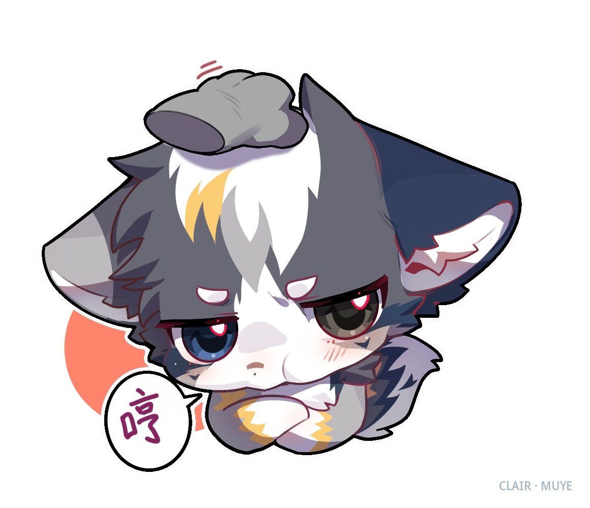 牧野 · 647