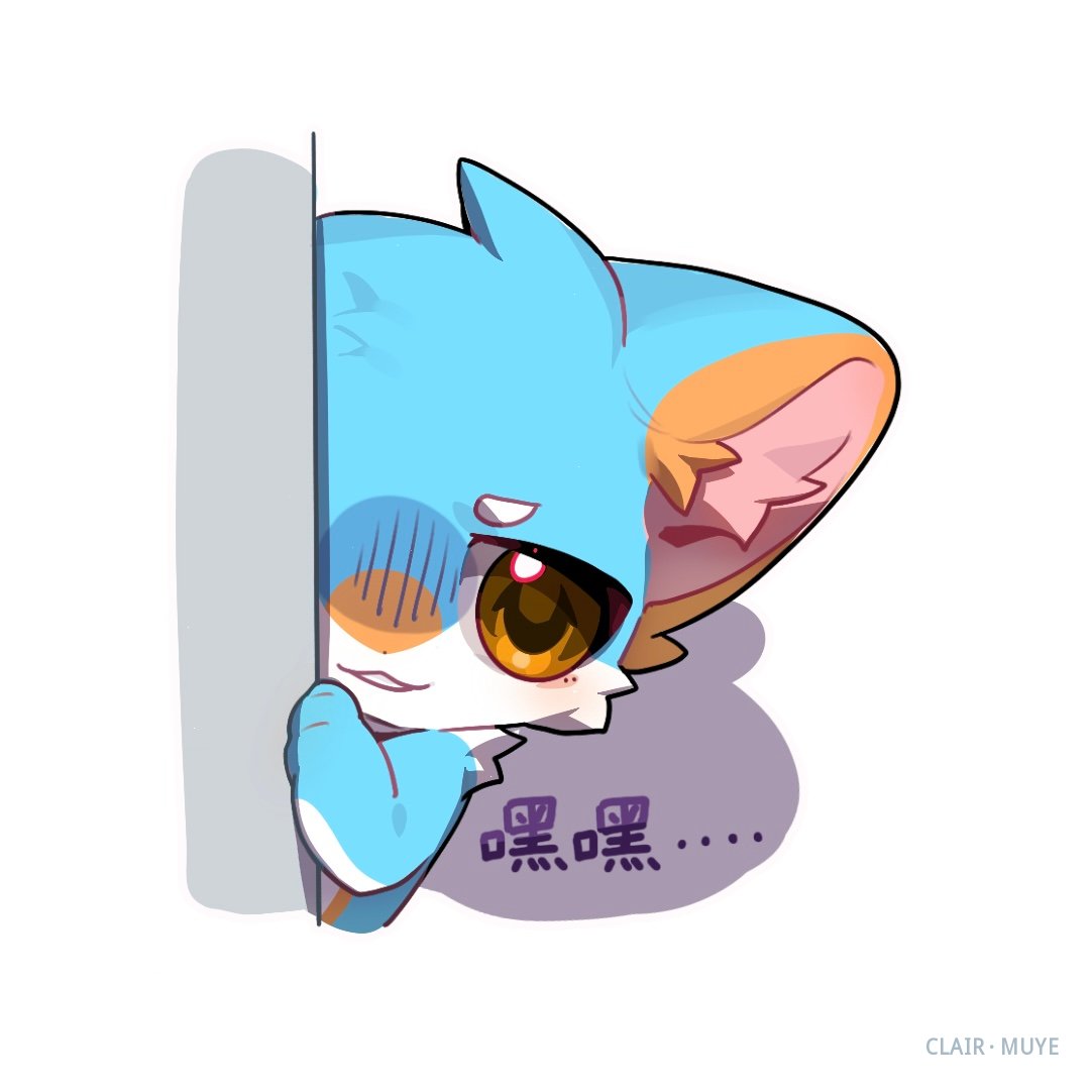 阳莱 · 652