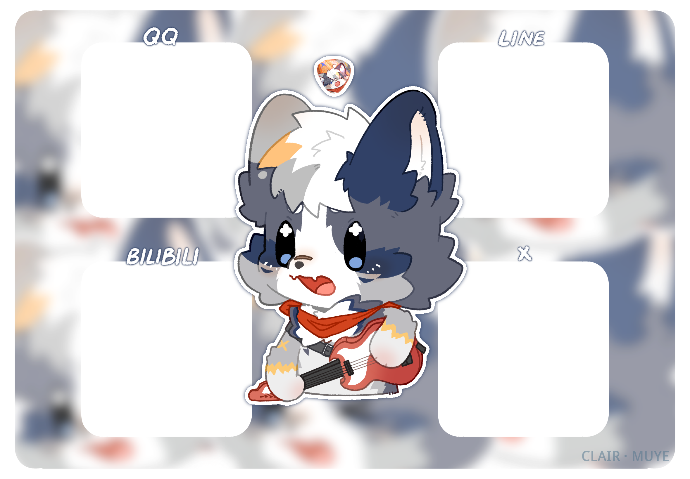 牧野 · 240
