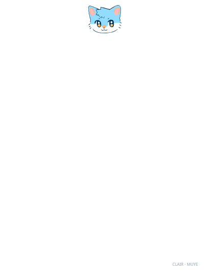 阳莱 · 212