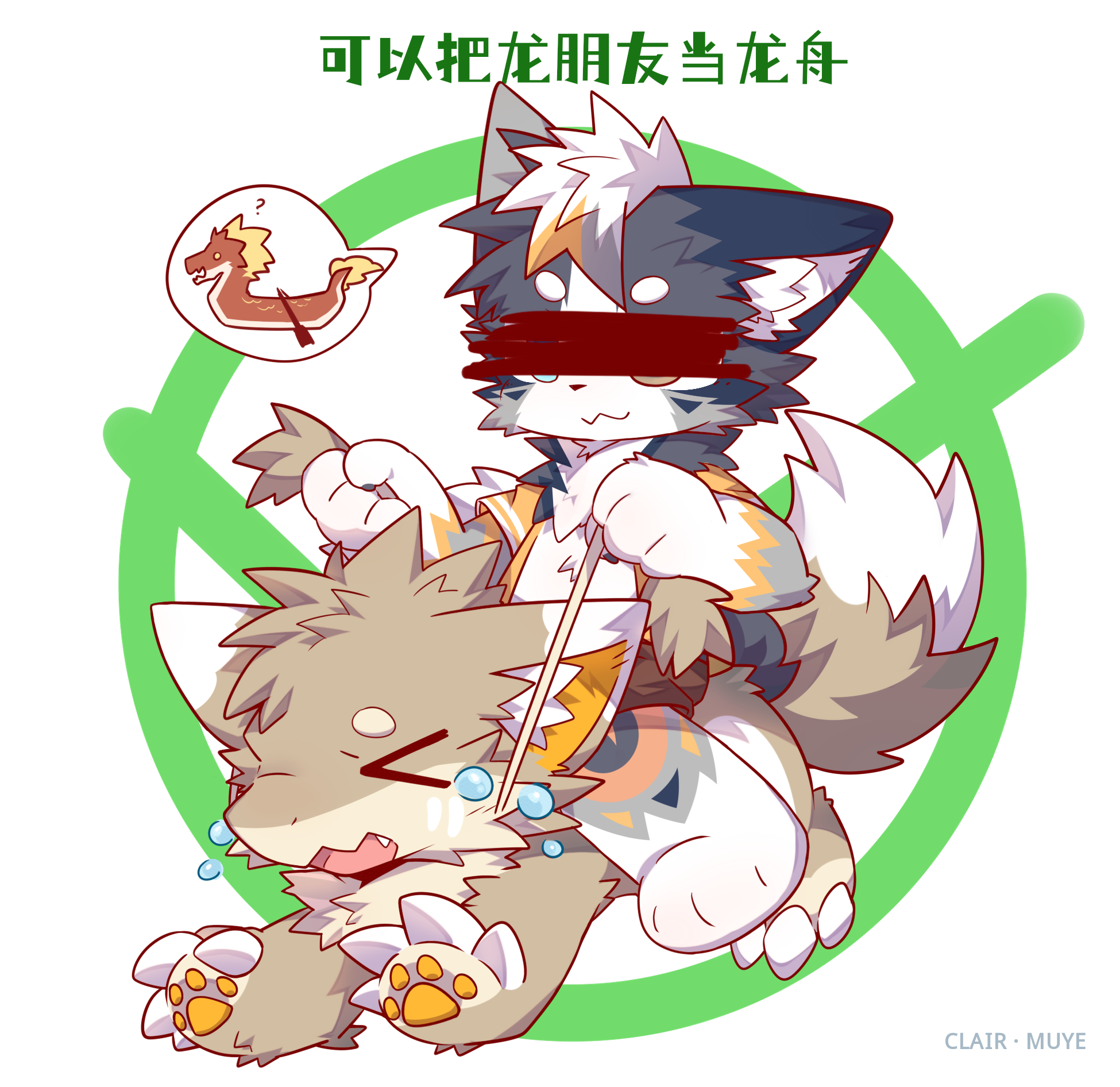 全員 · 102