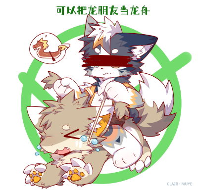 全員 · 102