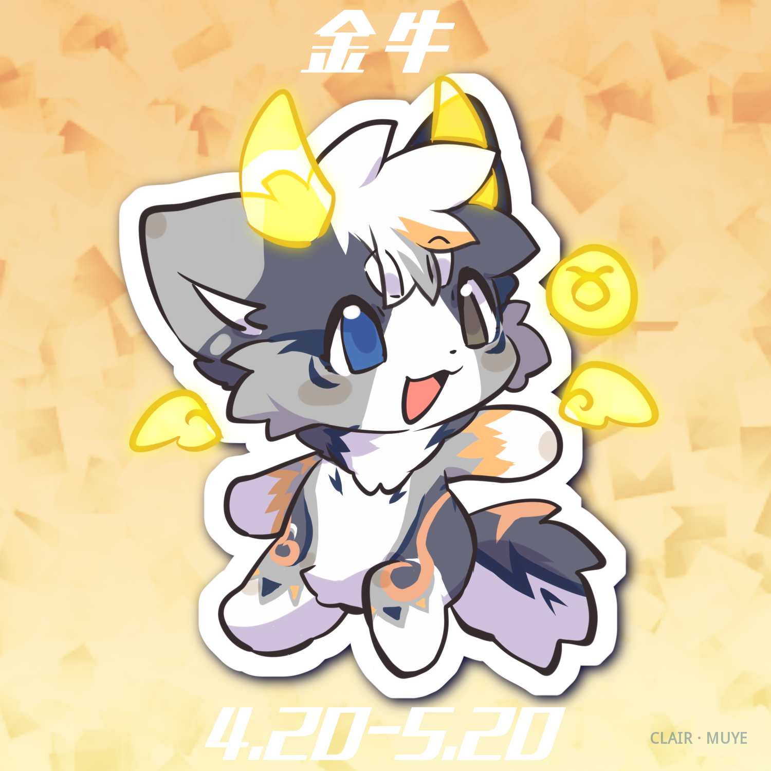 牧野 · 067
