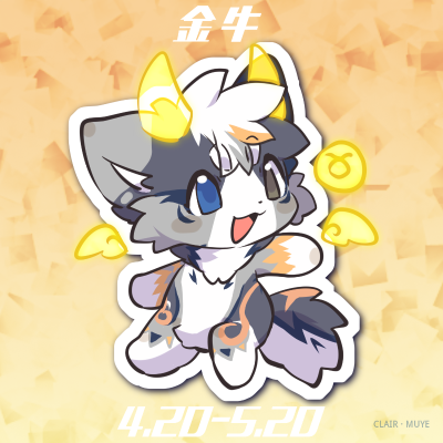 牧野 · 067