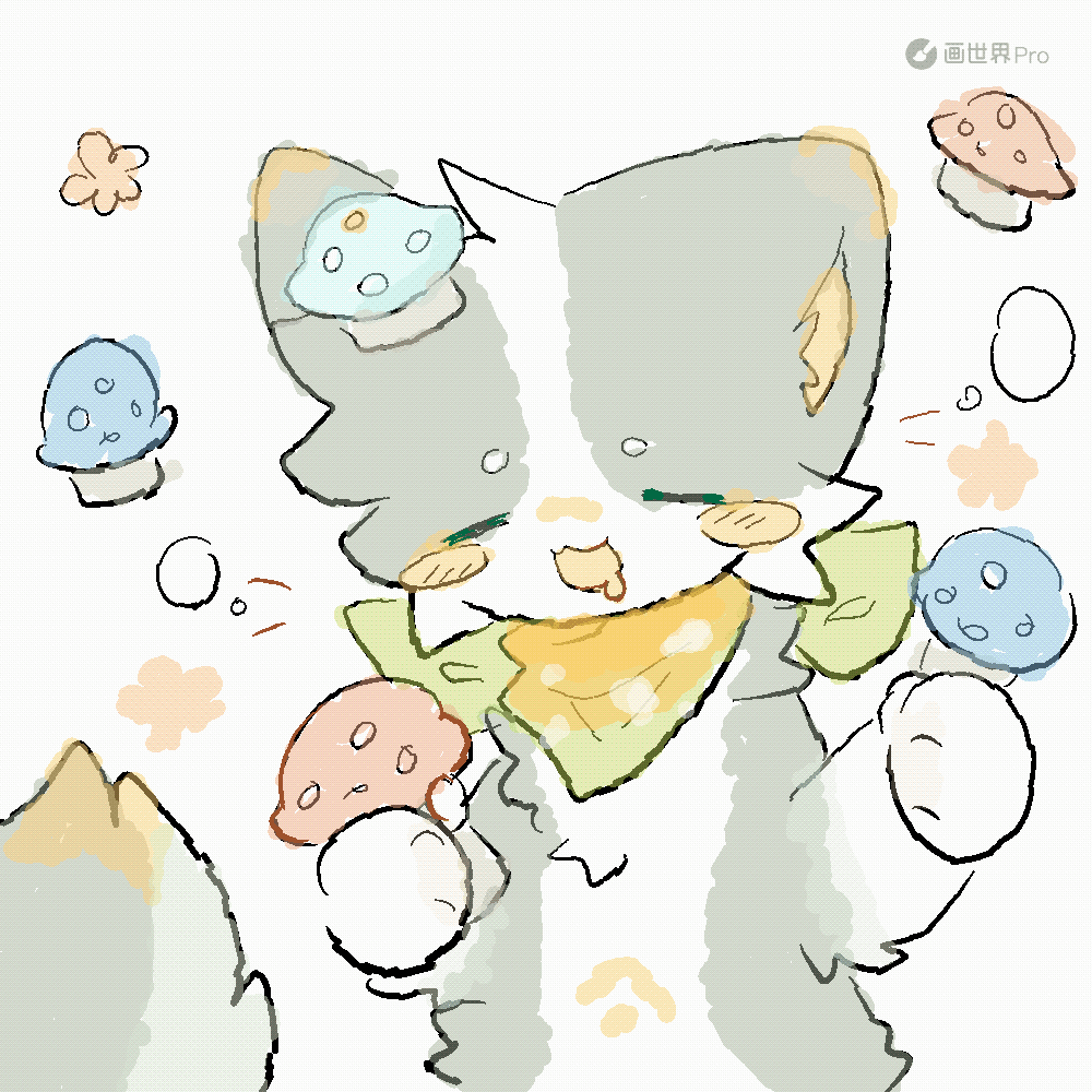 若斗 · 144