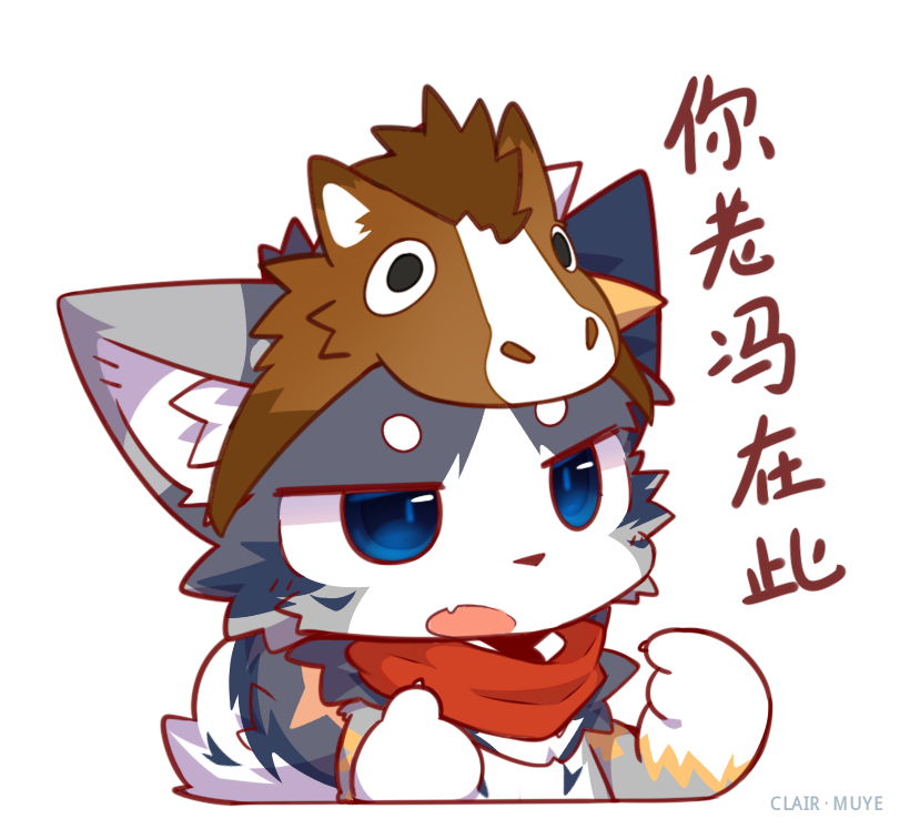 牧野 · 418