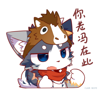 牧野 · 418