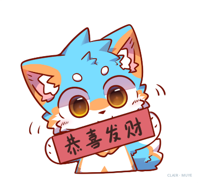 阳莱 · 161
