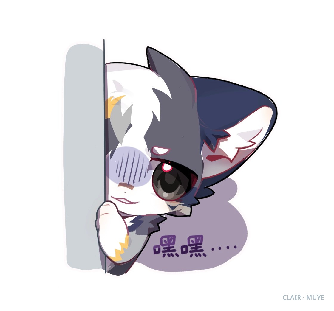 牧野 · 649
