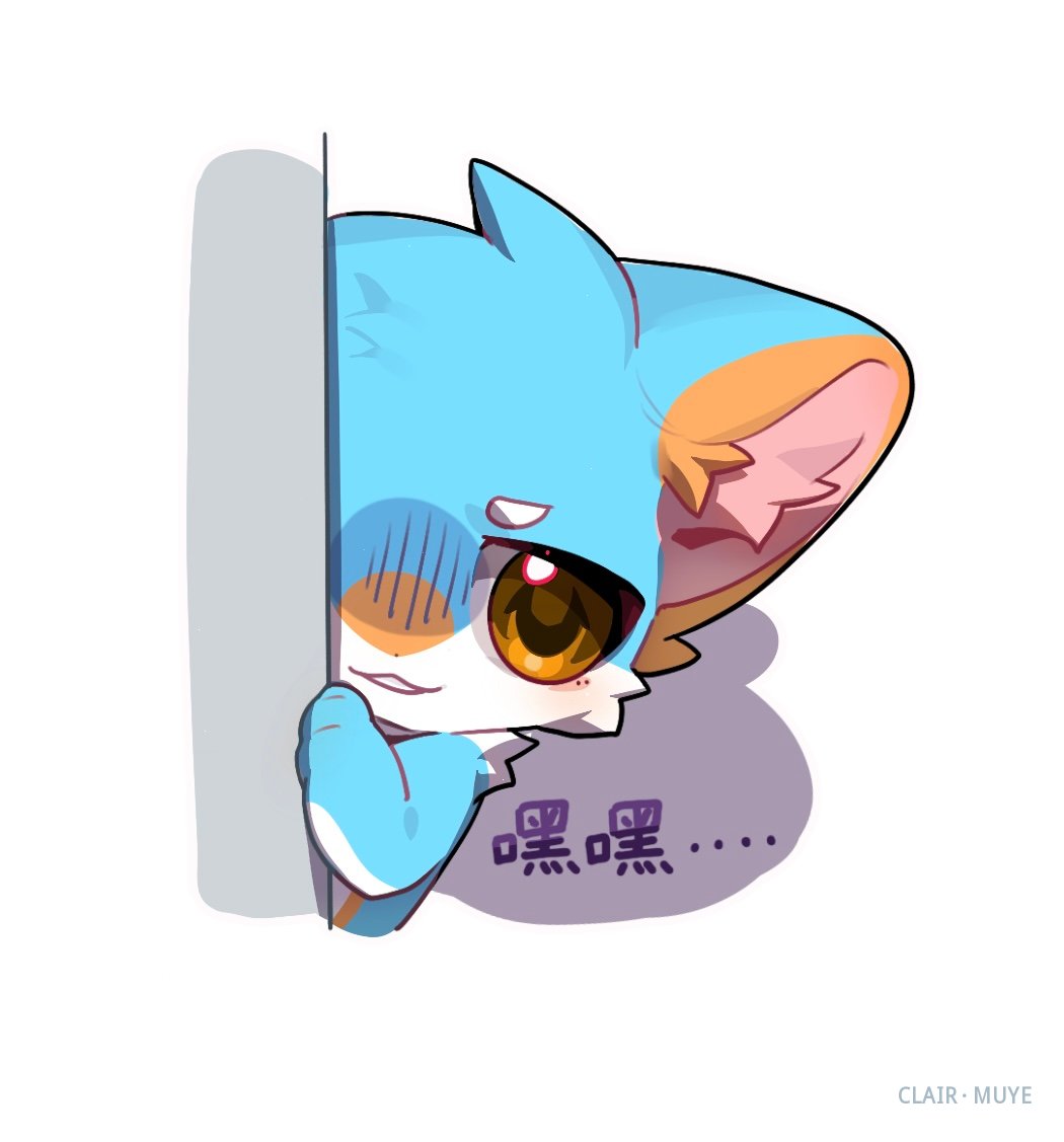 阳莱 · 649