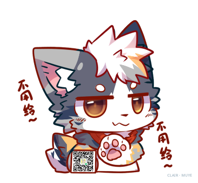 牧野 · 307
