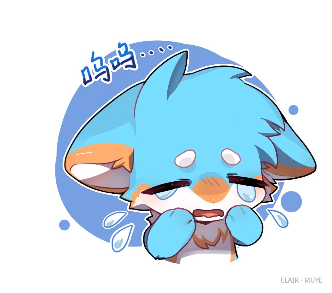 阳莱 · 656