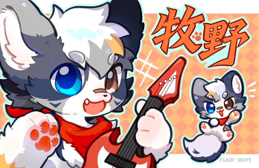 补充 · 030