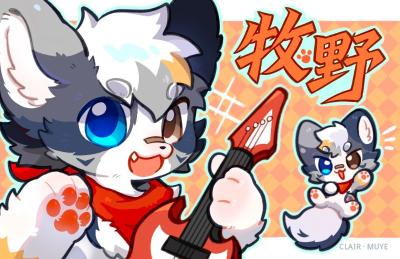补充 · 030