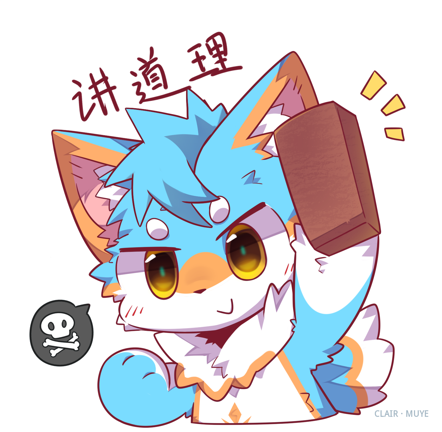 阳莱 · 455