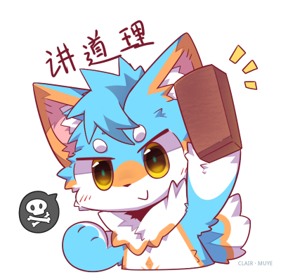 阳莱 · 455