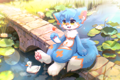 阳莱 · 259