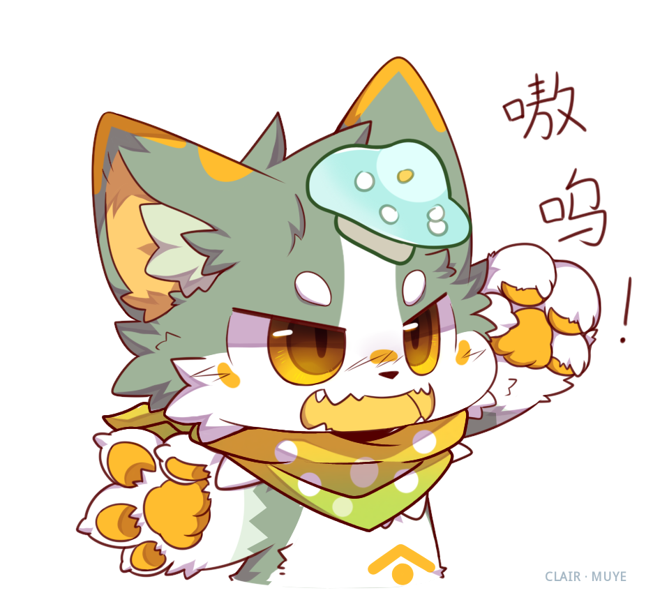 若斗 · 075