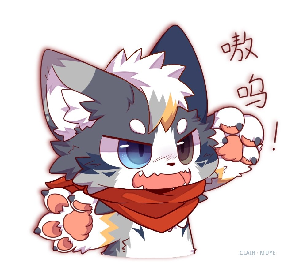 牧野 · 497