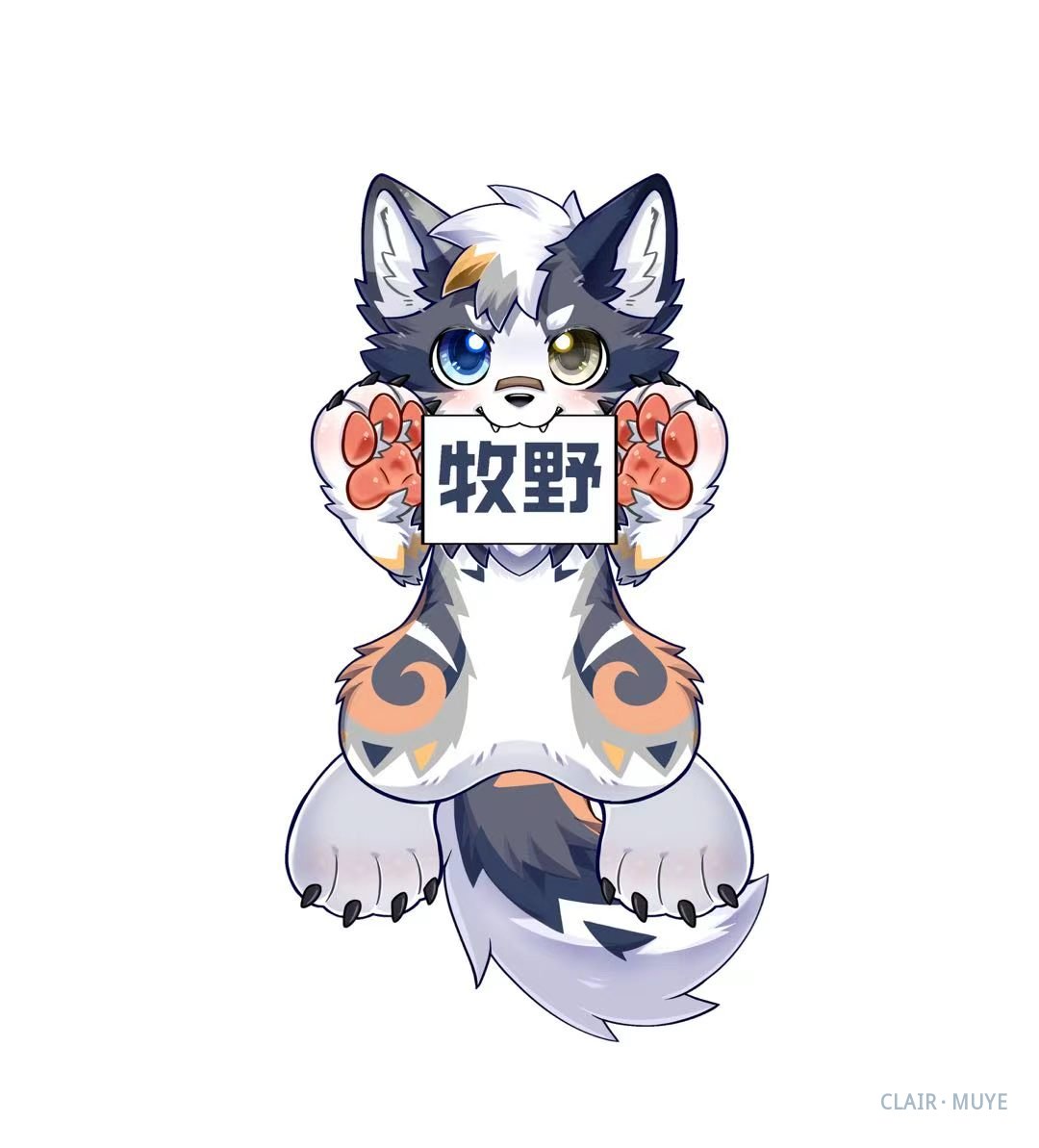 牧野 · 177
