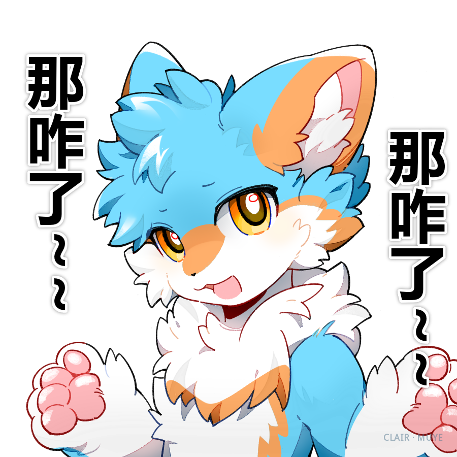 阳莱 · 607
