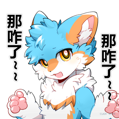 阳莱 · 607