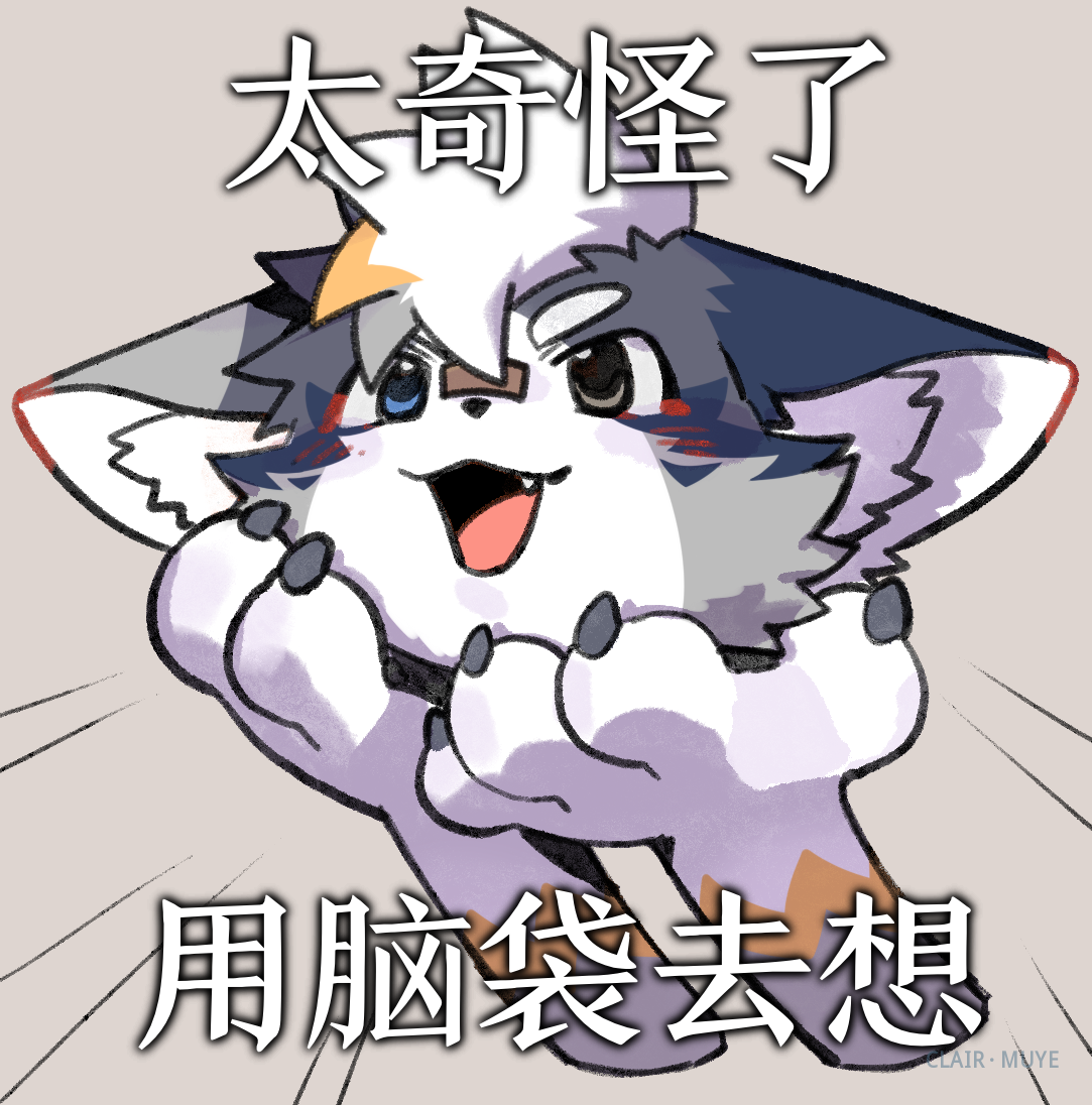 牧野 · 562