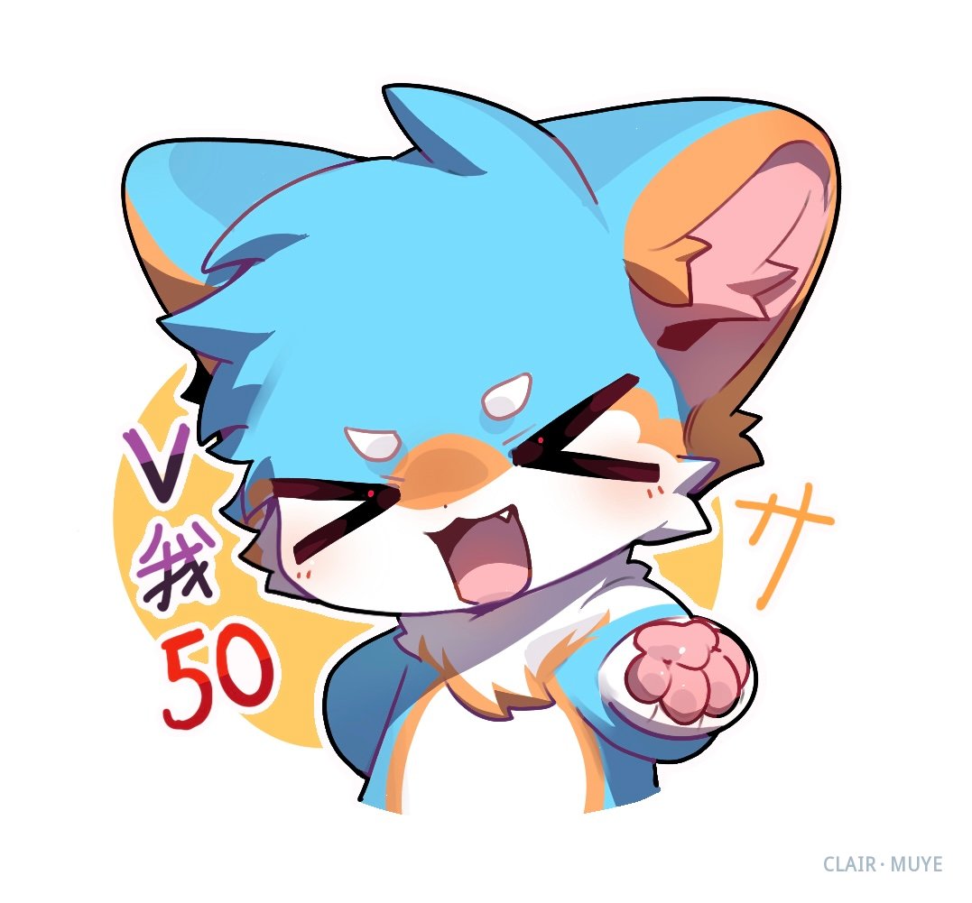 阳莱 · 646