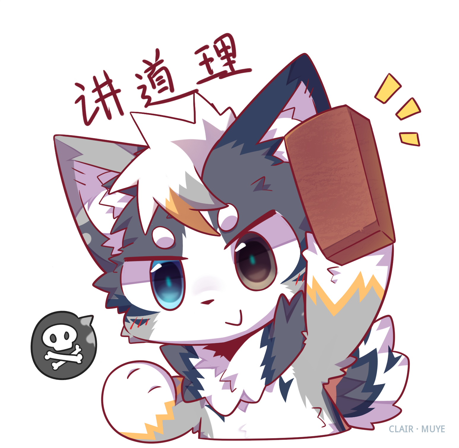 牧野 · 501