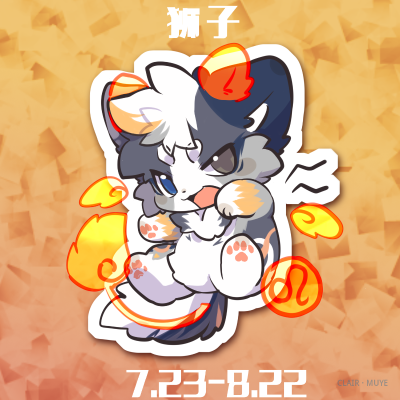 牧野 · 370