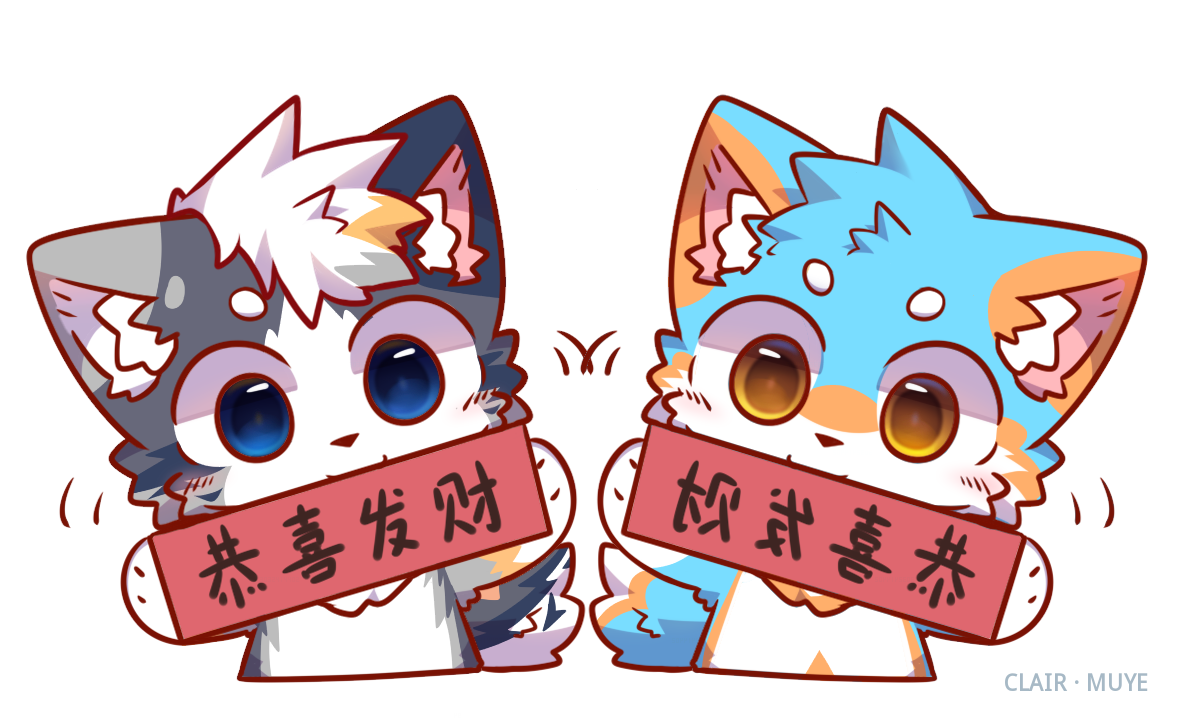 阳莱 · 429