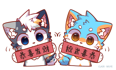 阳莱 · 429