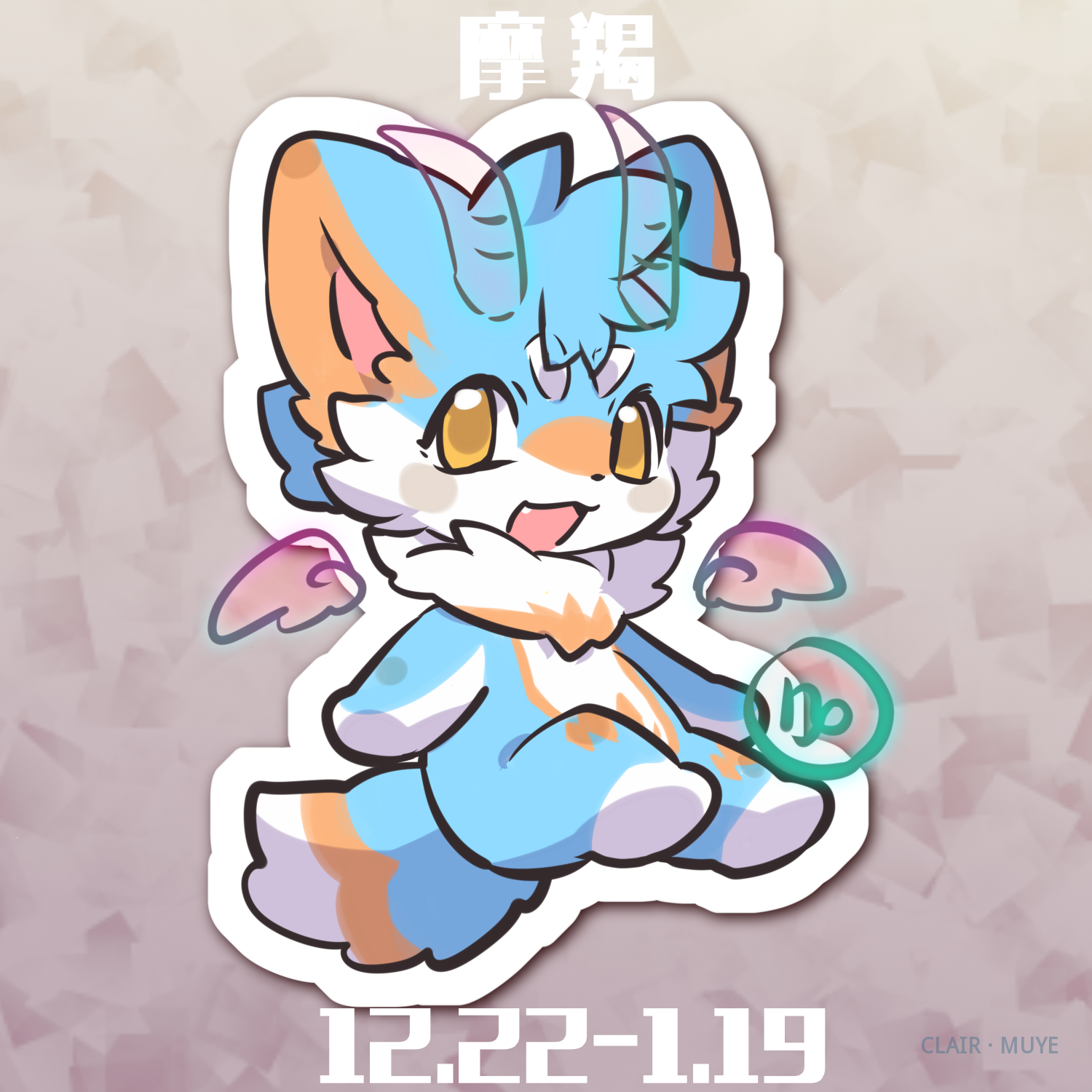 阳莱 · 231