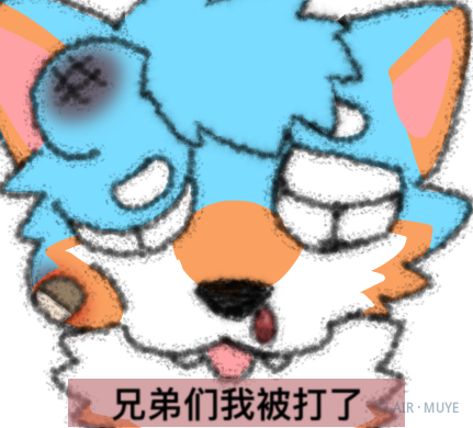 阳莱 · 225
