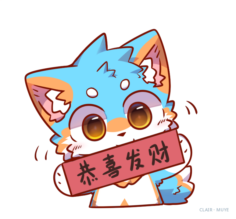阳莱 · 374