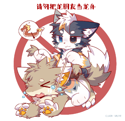 全員 · 100