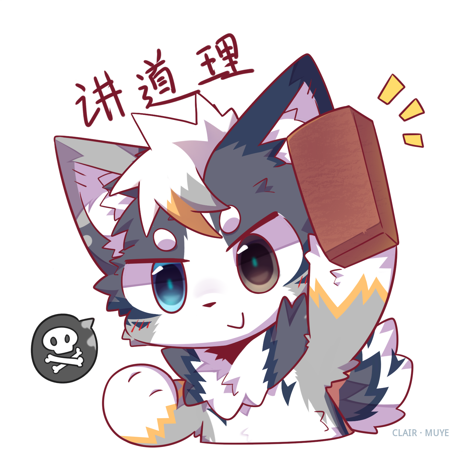 牧野 · 502