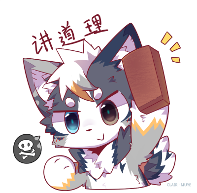 牧野 · 502