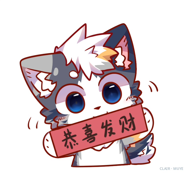 牧野 · 208