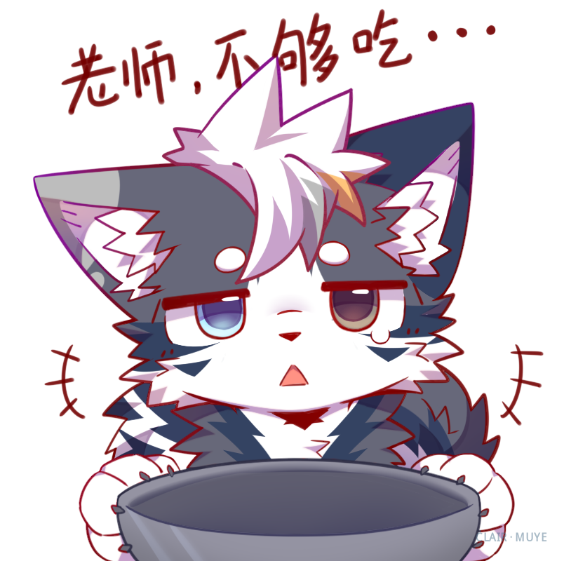 牧野 · 276
