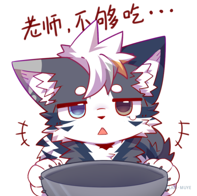 牧野 · 276