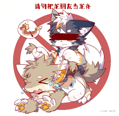 全員 · 098