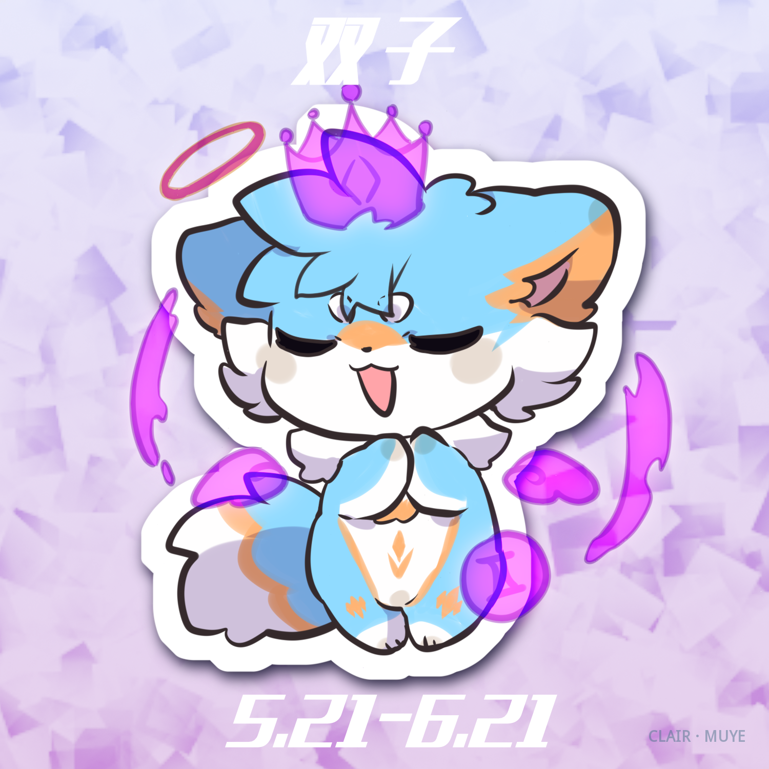 阳莱 · 328