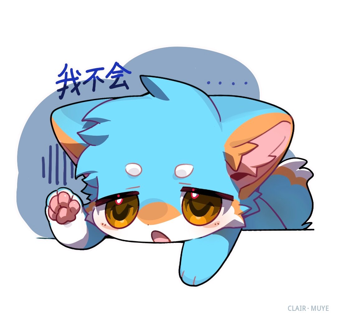 阳莱 · 647