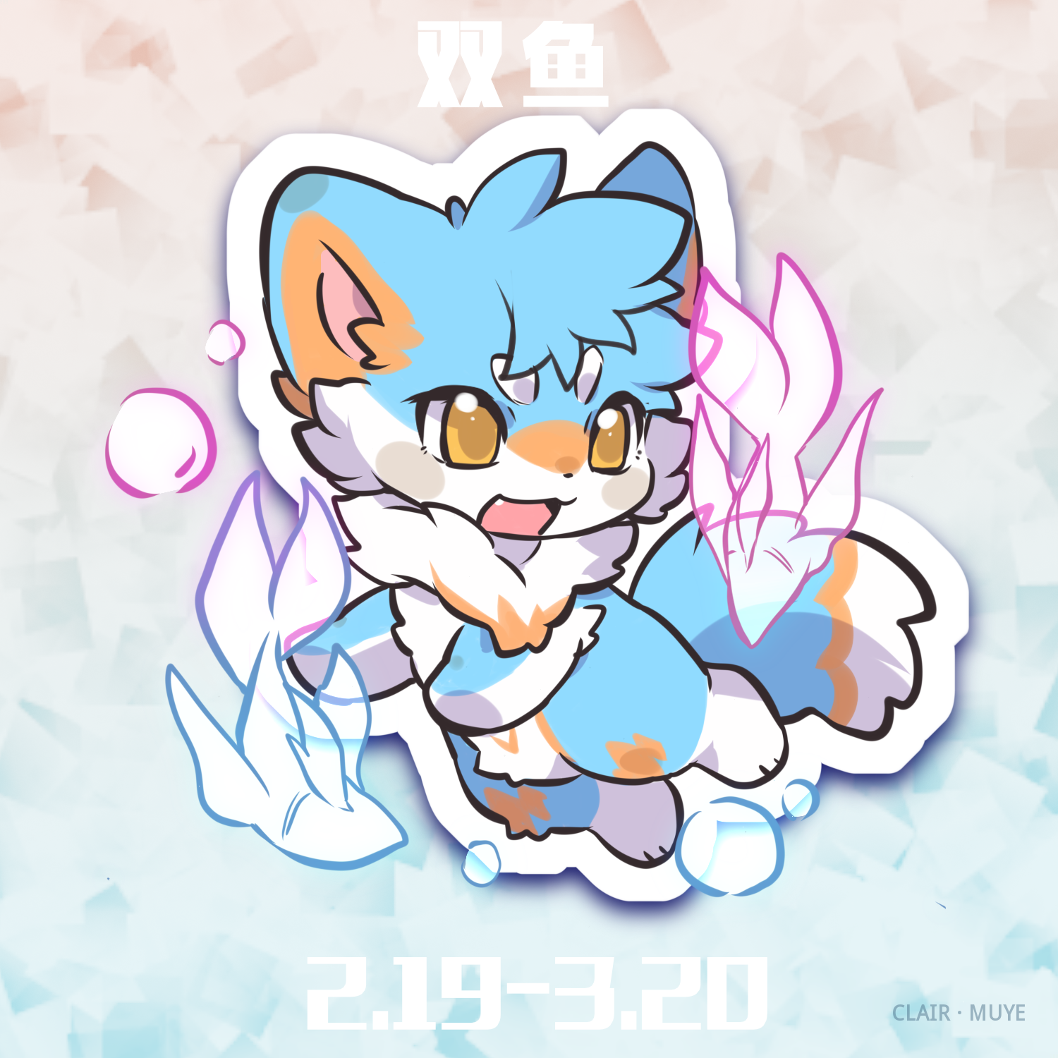 阳莱 · 112